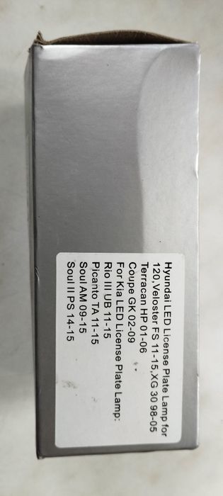 Led освітлення подсветка номера Hyundai Kia