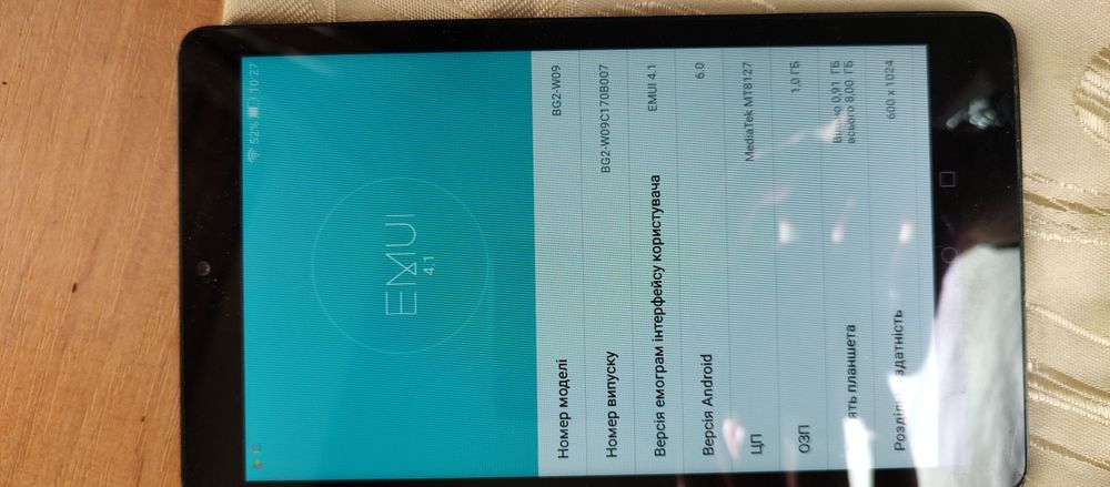 Планшет Huawei MediaPad T3 7