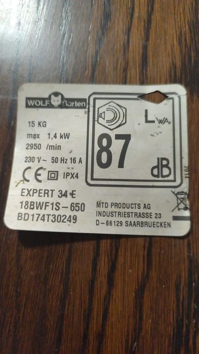 Kosiarka elektryczna Wolf Garten