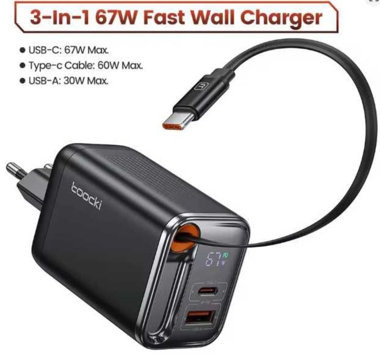 Ładowarka Toocki 67W GaN USB C z wysuwanym kablem typu C 3 w 1