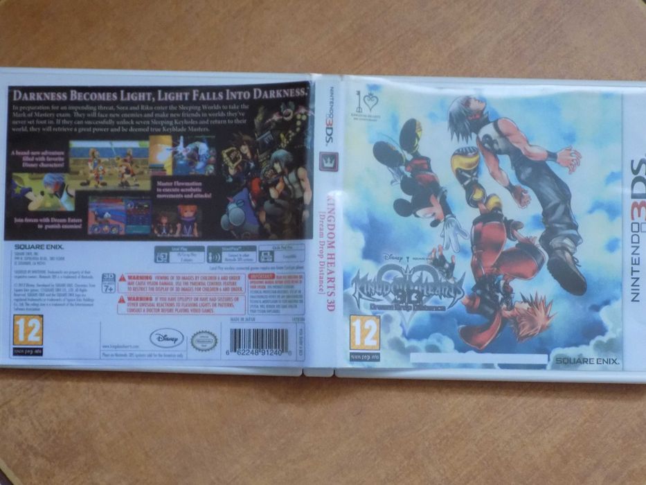Kingdom Hearts 3D: Dream Drop Distance Nintendo 3DS/3DS XL New 3DS 2DS