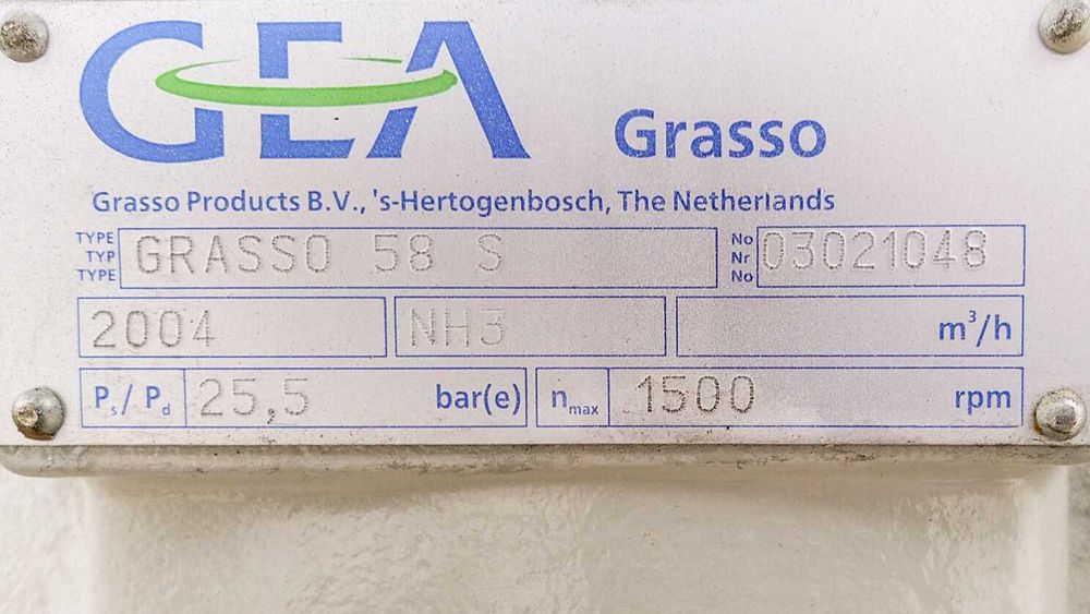 Аміачний Чіллер / Чиллер GEA GRASSO 350 кВт 2005 р. Б/У