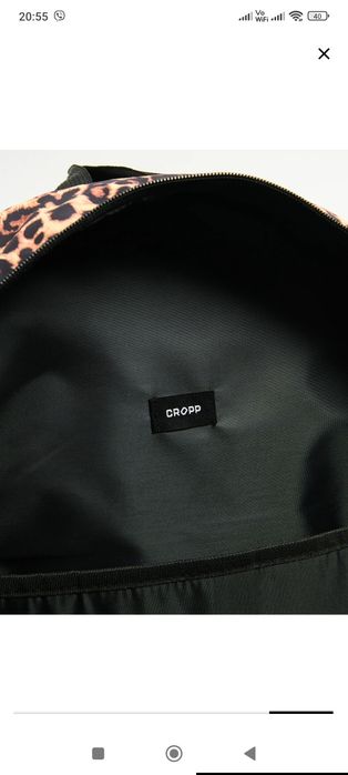 Жіночий рюкзак з принтом CROPP