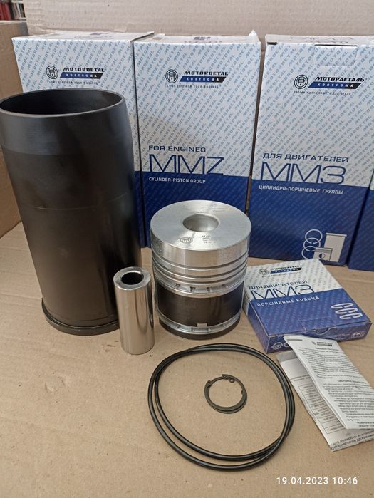 Порншева група до тракторів МТЗ ЮМЗ із двигуном Д-65 МТЗ (Кострома)