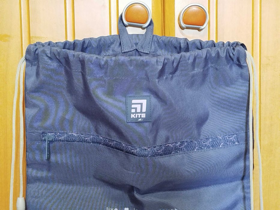 Сумка спортивная для обуви и одежды с карманом Kite Education