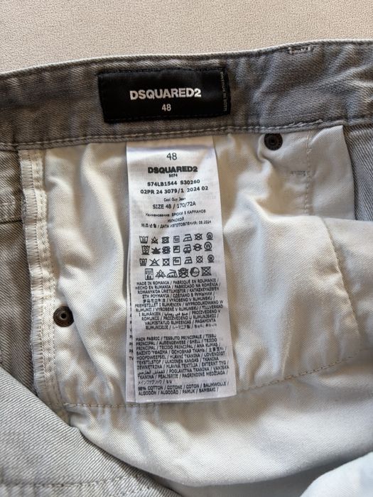 Oryginalne jeansy dsquared2