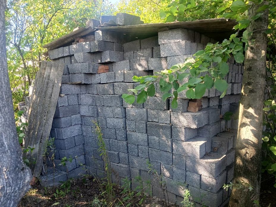 Pustaki żużlowe tanio