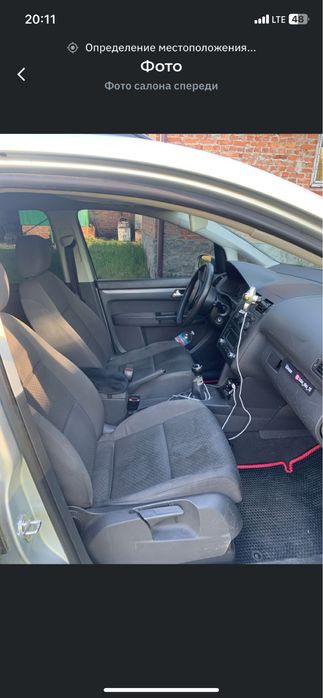 Volkswagen Turan
