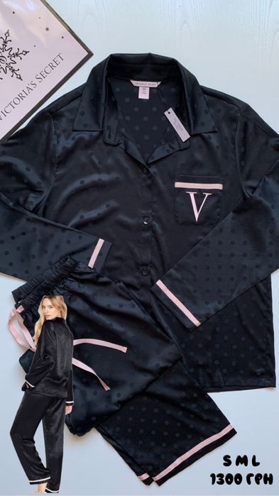 Піжами у стилі VS