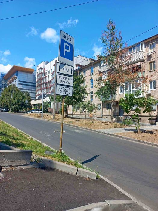 Продам 1к.квартиру на Нагорке с АВТОНОМНЫМ отоплением