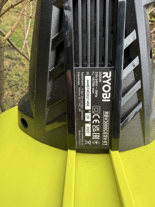 Dmuchawa Odkurzacz Ryobi RBV3000CESV 3000W