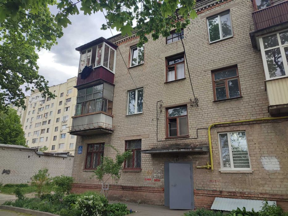 Продаж 1 кім.кв./ метро 'Левада' 15 хвилин