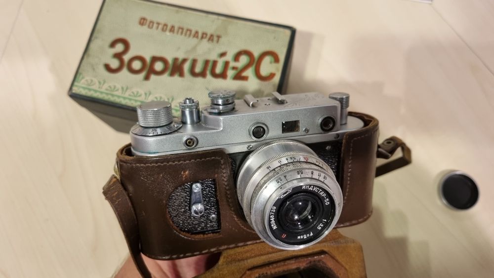 Aparat Zorki 2S (2C) BOX - Jak nowy