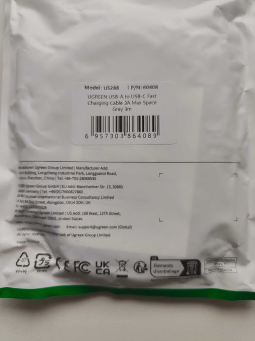 Кабель UGREEN USB-A to USB-C Fast Charging Cable 3A Type C QC3.0 3м.