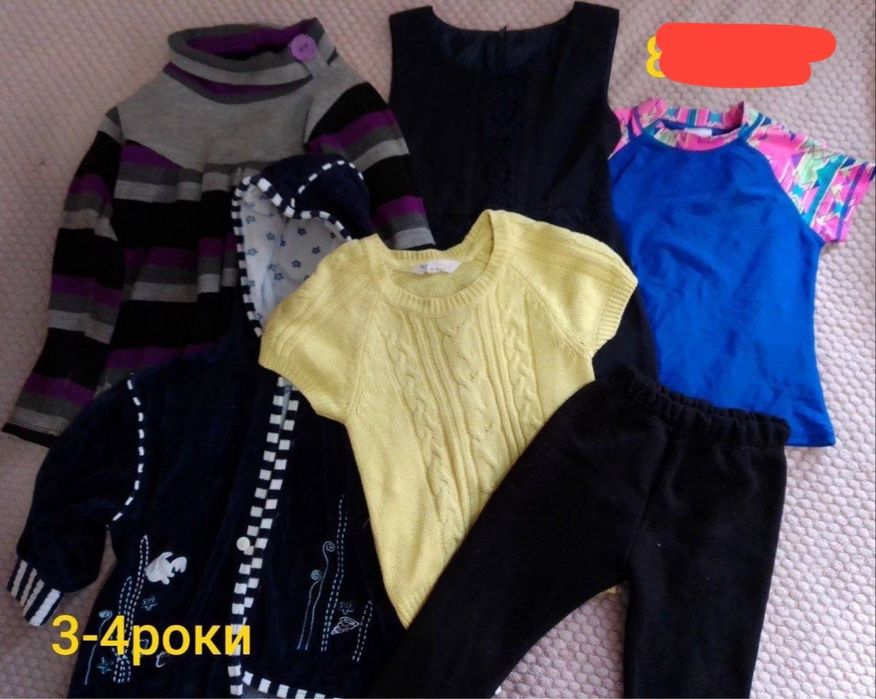 Лот детских вещей БЕСПЛАТНО