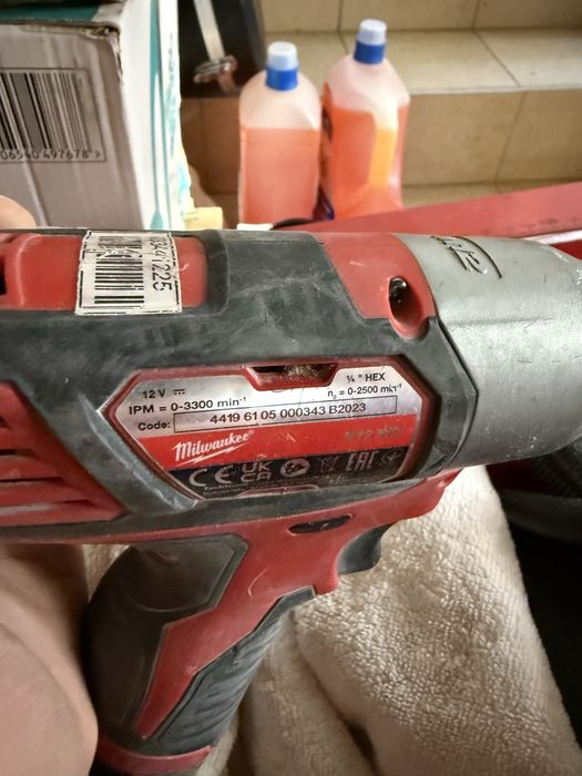 Набір Milwaukee з сумкою на гарантії!