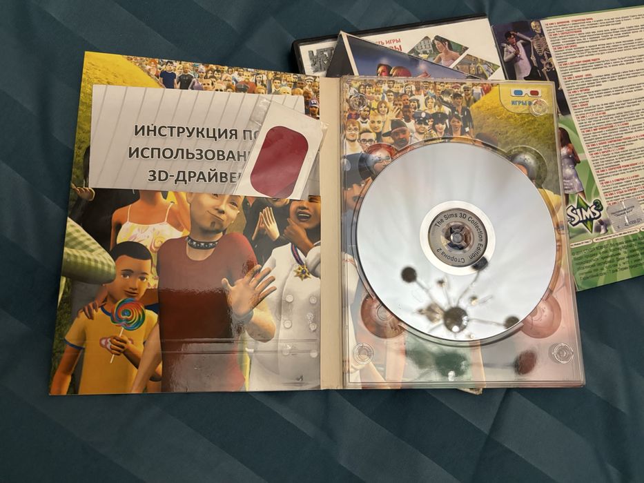 Компʼютерна гра Sims 3