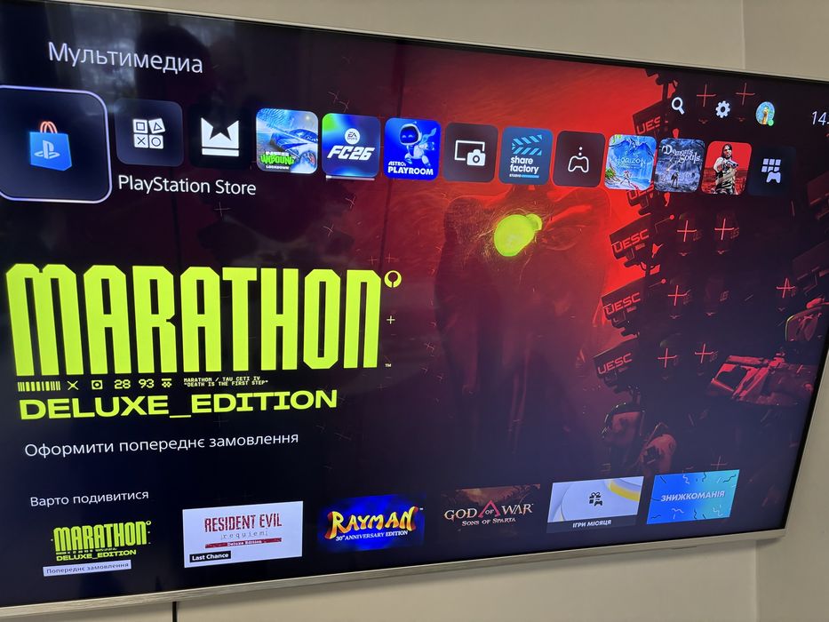 Sony Playstation 5 Slim 1TB + FC26+PS Plus