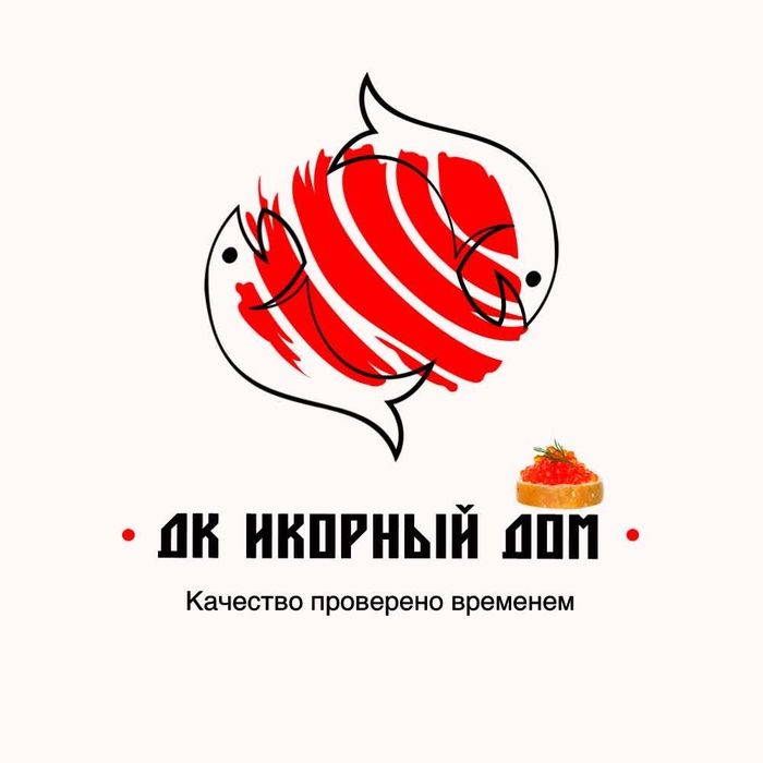 Чорна ікра осетрова 100 gr