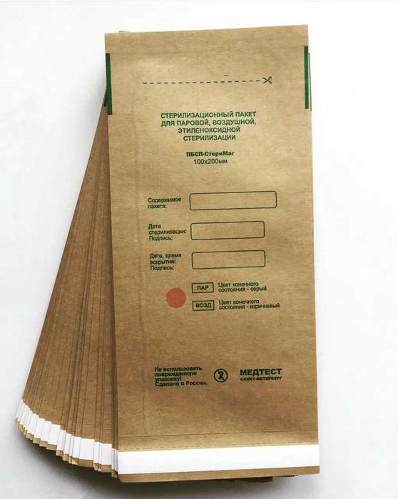 Набор для стерилизации инструментов в сухожаре