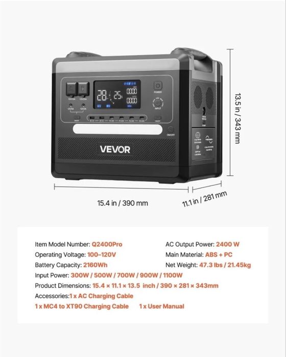 Зарядна станція VEVOR Tragbare 2400W, 2160Wh