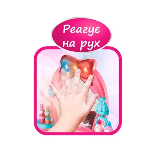 Трюмо Дитяче з дзеркалом Make-up Desk