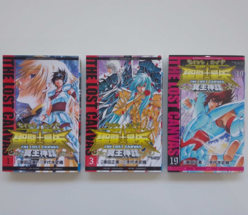 Manga de Saint Seiya: The Lost Canvas (versão japonesa)