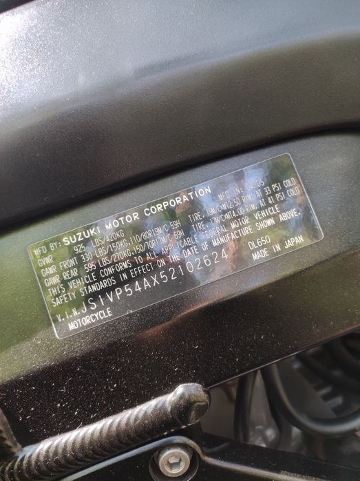 Suzuki vstrom 650 2005