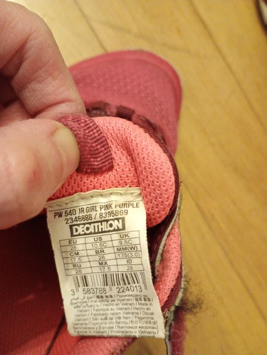 Buty Dechatlon Newfeel 17,5-18 cm