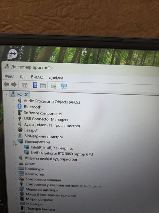 Ігровий ноутбук Asus FX516MP  i5-11300H  RTX3060