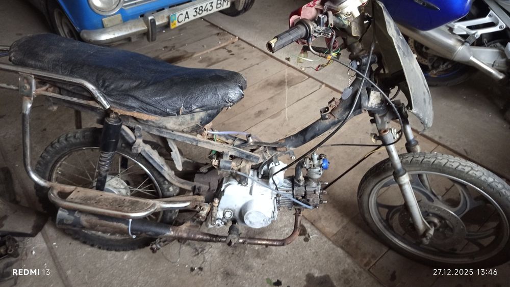 Продам вайпер актив