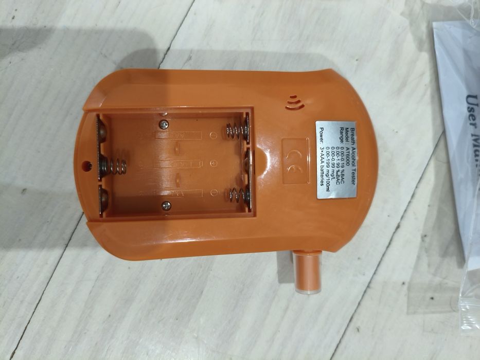 Алкотестер Драгер GreenWon АТ-6000 orange