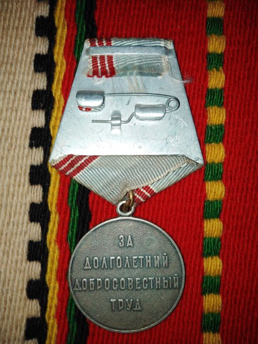 Medalhas ex combatentes URSS 2ª Guerra
