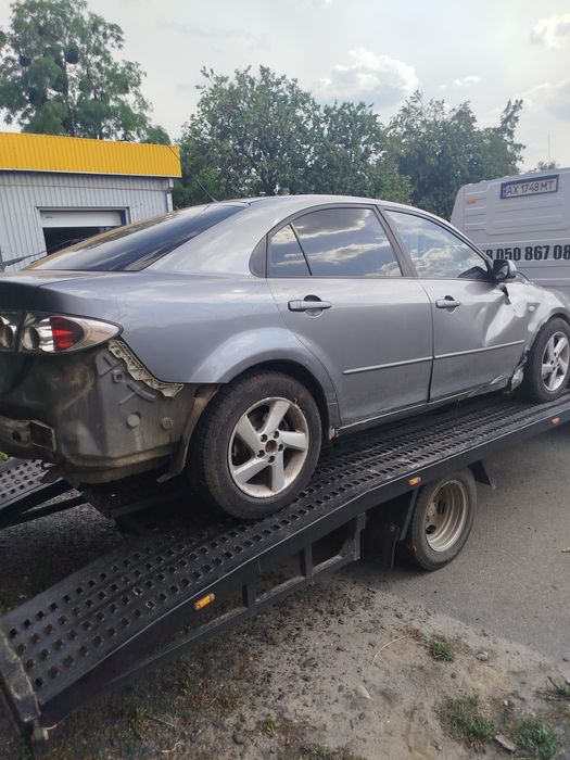 Автовыкуп не расстаможенные бляхи Укр номера