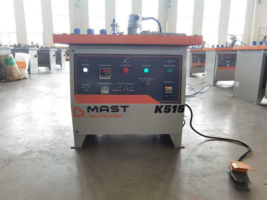 Кромкоклеючий  верстат MAST Holztechnik K515 кромкооблицювальний