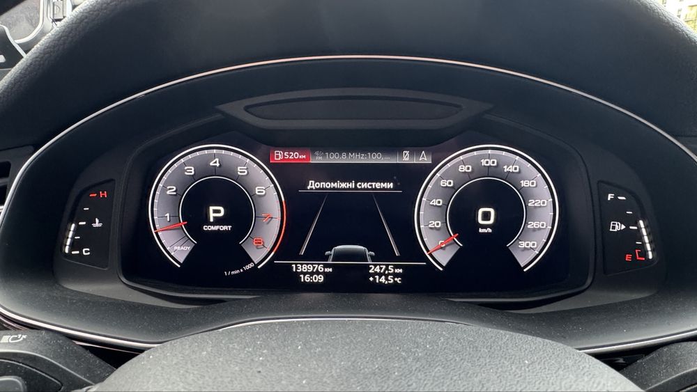 Авто Ауді Q7 2020 року