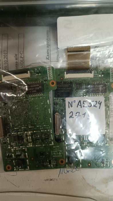 IP DOME оптична камера