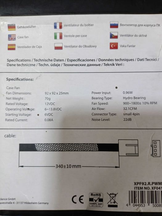 Кулер Scythe Katana 3