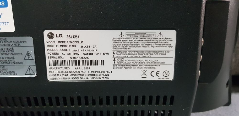 TV/LCD 26" LG highly appreciated64585420601091123