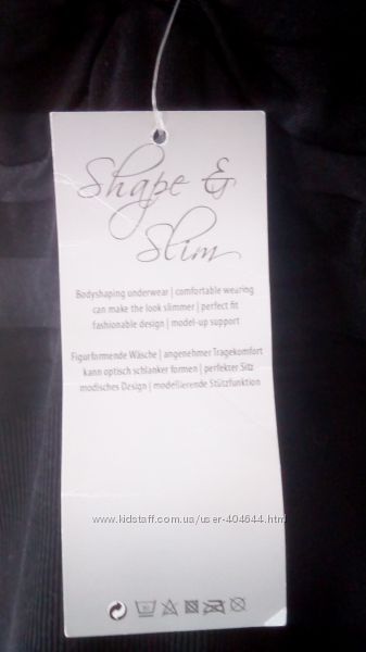 Боди-майка, ТМ belly cloud, размер М.