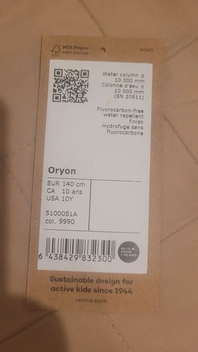 Напівкомбінезон гірськолижний Reima tec Oryon