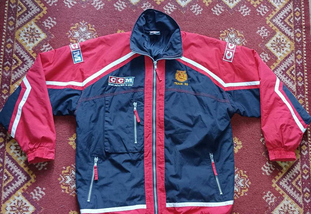 Куртка чоловіча утеплена