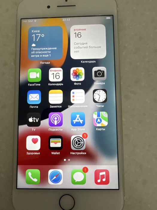IPhone 7 plus  128  в идеальном состоянии без единой царапины