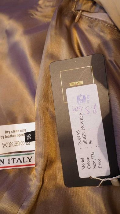 Шкіряний піджак Tonas