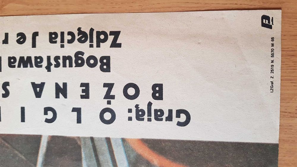 SEKSMISJA ORYGINAŁ z 1983 plakat filmowy Kościelniak OKAZJA RARE