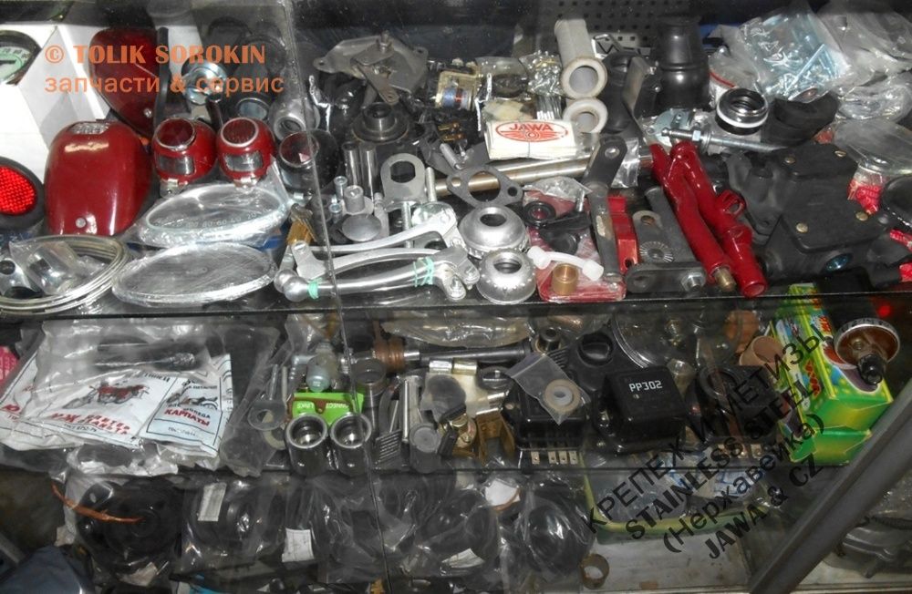 ЗАМОК зажигания + сидения и руля ЯВА/JAWA 350, CZ/ЧЕЗЕТ Тайвань, Чехия