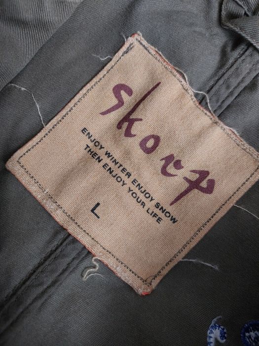 Skorp Kurtka 100% bawełna boho eco rozm. L
