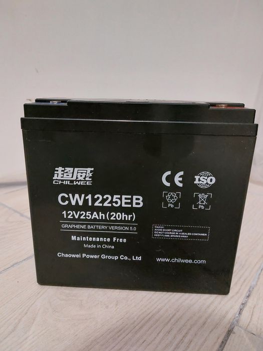 Акумулятор 12-25 на електротранспот