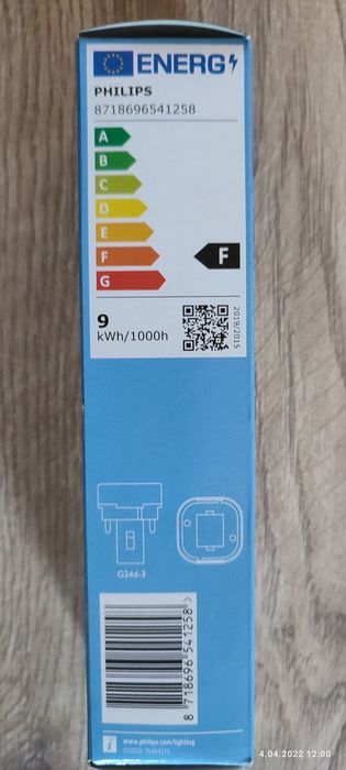 Philips corepro 8,5w