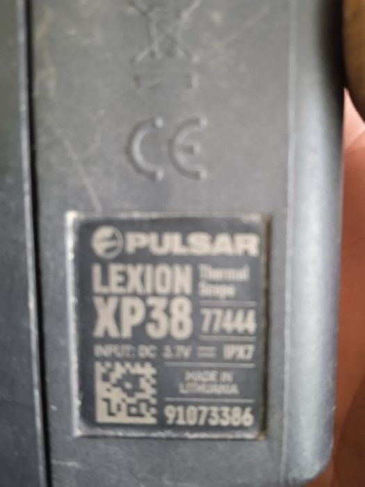 Продам тепловизор Pulsar Lexion XP38